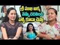 Jabardasth Yodha About Bigg Boss 3 Sreemukhi