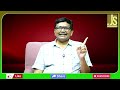 USA And All Same || బలమున్నోడిదే రాజ్యం  - 01:26 min - News - Video