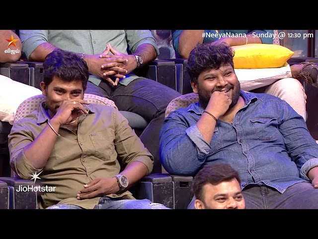 நீங்க பண்றது நியாயமா சார்.. 🙄 | Neeya Naana | Episode Promo