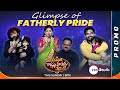 Glimpse of Fatherly Pride Promo| Telugu Medium lo Radhamma Kuthuru Veduka |Sun @ 9:00 PM| Zee Telugu
