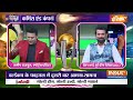 Chetan Sharma Reaction on India Vs Australia final 2023 LIVE - वर्ल्ड कप किसका होगा? Virat Kohli  - 00:00 min - News - Video