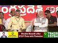 జగన్ పై విరుచుకుపడ్డ పవన్.. షాక్ అయిన మోదీ | Pawan Kalyan POWERFUL FULL SPEECH  | ABN Telugu  - 05:40 min - News - Video