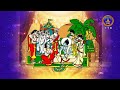 శ్రీమద్రామాయణం అయోధ్యకాండ | Srimad Ramayanam Ayodhyakanda Akhanda Parayanam | 10-03-2024 | SVBC TTD  - 01:51:23 min - News - Video