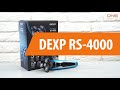 Распаковка DEXP RS-4000 / Unboxing DEXP RS-4000