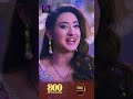 Nath Krishna Aur Gauri Ki Kahani | 800 Episodes Celebration | 10 January 2024 | Shorts | Dangal TV - 00:13 min - News - Video