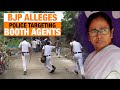 Bengal BJP Alleges Police Targeting Booth Agents in Sandeshkhali on Order from Mamata Banerjee
