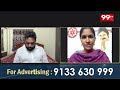 ప్రపంచ రికార్డుతో పవన్ ..రాయపాటి గూస్ బంప్స్ | Rayapati Reaction on Pawan Kalyan Record | 99Tv  - 0 min - News - Video
