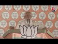 PM Modi LIVE :Chhattisgarh से PM Modi  विशाल जनसभा को संबोधित कर रहे हैं | 2024 Lok Sabha | Aaj Tak  - 29:00 min - News - Video