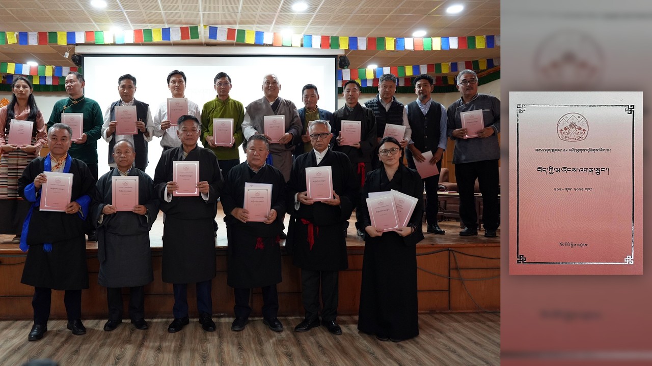 Securing Tibet’s Future: CTA Unveils Revised Vision Paper in Dharamshala
