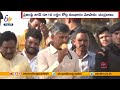 Chandrababu Conducts Road Show at Peddapuram Constituency; Slams YS Jagan