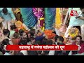 AAJTAK 2 | ANIL KAPOOR और BJP नेता UJJWAL NIKAM ने लालबागचा राजा के किए दर्शन, लिया आशीर्वाद! - 02:09 min - News - Video