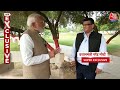 PM Modi Interview: नामांकन से पहले PM Modi ने Aaj Tak से की खास बातचीत | AajTak LIVE | Election 2024  - 00:00 min - News - Video