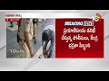 LIVE: Election Effect | డబ్బులు రవాణా చేస్తున్నారనే అనుమానంతో చెకింగ్‌ | Hyderabad Metro | 10tv  - 00:00 min - News - Video