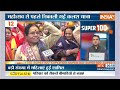Super 100: Ram Mandir Pran Pratishtha | Rahul Gandhi Nyay Yatra | PM Modi | Amit Shah On Ram  - 10:26 min - News - Video