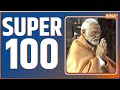 Super 100: Ram Mandir Pran Pratishtha | Rahul Gandhi Nyay Yatra | PM Modi | Amit Shah On Ram