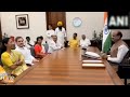 Lok Sabha Rahul Gandhi & other Opposition leaders meet Speaker Om Birla | Latest News | News9 - 01:22 min - News - Video