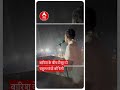 तेज बारिश के बीच Rahul Gandhi ने Mysuru में जनसभा को संबोधित किया | Bharat Jodo Yatra| #shorts - 00:58 min - News - Video
