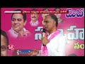 BRS Today : KTR Fires On CM Revanth Over Phone Tapping | Harish Rao Fires On Raghunandan Rao | V6  - 04:17 min - News - Video