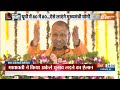 Kahani Kursi Ki: बुआ-बबुआ की दूरी..किसको लाभ..किसकी मजबूरी? | Mayawati | BSP | INDIA Alliance |2024  - 14:05 min - News - Video