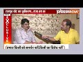 Raja Bhaiya Exclusive: क्या ठाकुर समाज बीजेपी से नाराज, सुनिए राजा भैया का जवाब | Election 2024  - 02:40 min - News - Video