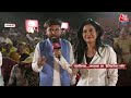 Rajtilak Aaj Tak Helicopter Shot: चुनाव मे BJP को हिंदू-मुस्लिम दिखता है- जनता | Public Reaction  - 11:11 min - News - Video