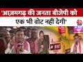 Rajtilak Aaj Tak Helicopter Shot: चुनाव मे BJP को हिंदू-मुस्लिम दिखता है- जनता | Public Reaction