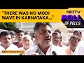 Exit Polls 2024 | DK Shivakumar Downplays Exit Poll Numbers: “There Was No Modi Wave In Karnataka…”