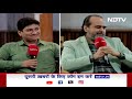 IIT Delhi Acharya Prashant: Lok Sabha Election को लेकर आचार्य प्रशांत ने क्या कहा?  - 04:15 min - News - Video