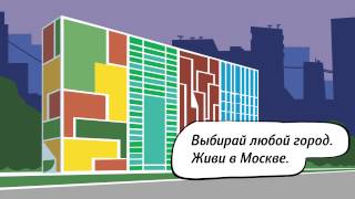 ЖК Эталон Сити