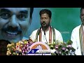 CM Revanth Reddy Fire On DK Aruna At Nagar Kurnool Congress Public Meeting  | V6 News  - 03:27 min - News - Video