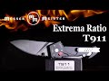 Нож складной «T911», длина клинка: 7,6 см, EXTREMA RATIO, Италия видео продукта
