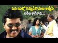 Actor Sunil Comedy Scenes | గుమ్మడికాయలు అమ్మేసి బీడీలు తాగేవాడు | Pedababu Movie | Navvula TV