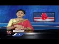 Money Refunded For SRH Vs GT Match which Is  Cancelled Due To Rain | V6 Teenmaar  - 01:37 min - News - Video
