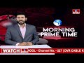 9AM Prime Time News | News Of The Day | Latest Telugu News | 10-03-2024 | hmtv