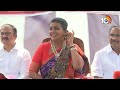 Minister Roja Comments On Bandla Ganesh | బండ్ల గణేశా..! ఆయనెవరు? | AP Politcis | 10TV  - 00:51 min - News - Video