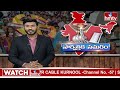 జోరుగా కూటమి అభ్యర్థి లోకం మాధవి ఎన్నికల ప్రచారం | Janasena MLA Candidate Lokam Madhavi | hmtv  - 01:45 min - News - Video