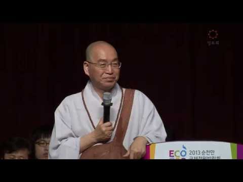 제935회 우울증 극복 방법