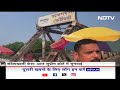 Sandeshkhali Violence में जांच संबंधी याचिका पर Supreme Court में सुनवाई आज  - 05:05 min - News - Video