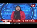 వికారాబాద్ జిల్లాలో స్వచ్ఛ అనంతగిరి- స్వచ్ఛ భారత్ కార్యక్రమం | Vikarabad district News | 99TV  - 01:45 min - News - Video