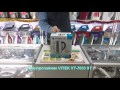 Чайник VITEK VT 7033 ST Обзор Распаковка