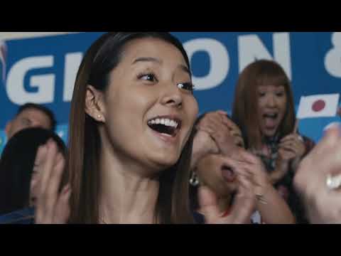 The Brighton Miracle'