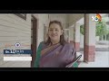 LIVE : Awards For Teachers | టీచర్స్‌కు అవార్డ్స్‌ అందించనున్న రాష్ట్రపతి ద్రౌపది ముర్ము | 10TV News  - 49:17 min - News - Video
