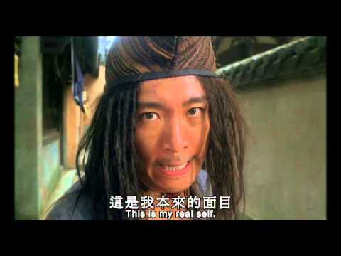 Chai gong'