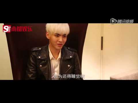 《南都娛樂》吳亦凡專訪之幽默搞笑篇