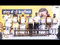 Delhi CM Arvind Kejriwal Announces Lok Sabha Polls Candidate List at AAP Head Office | News9