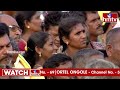 LIVE:- ఖబర్దార్.. నోర్లు జాగ్రత్త ఎవరిని వదిలిపెట్టను.. వదిలిపెట్టను.|Chandrababu Naidu full Speech  - 00:00 min - News - Video