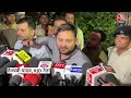 Tejashwi Yadav on Modi Cabinet: मोदी कैबिनेट को लेकर बोले RJD नेता तेजस्वी यादव | PM Modi | Aaj Tak  - 03:39 min - News - Video