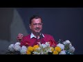 Arvind Kejriwal: No More Ration Theft In Punjab, Poor To Get Grains For Free  - 03:50 min - News - Video