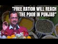 Arvind Kejriwal: No More Ration Theft In Punjab, Poor To Get Grains For Free