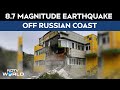 Russia Earthquake | 8.7 Magnitude Earthquake Off Russian Coast Triggers Tsunami Warning